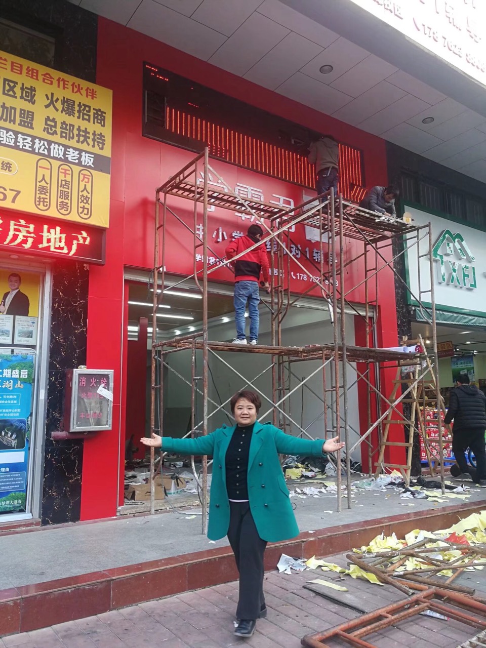 连平忠信门头招牌施工现场