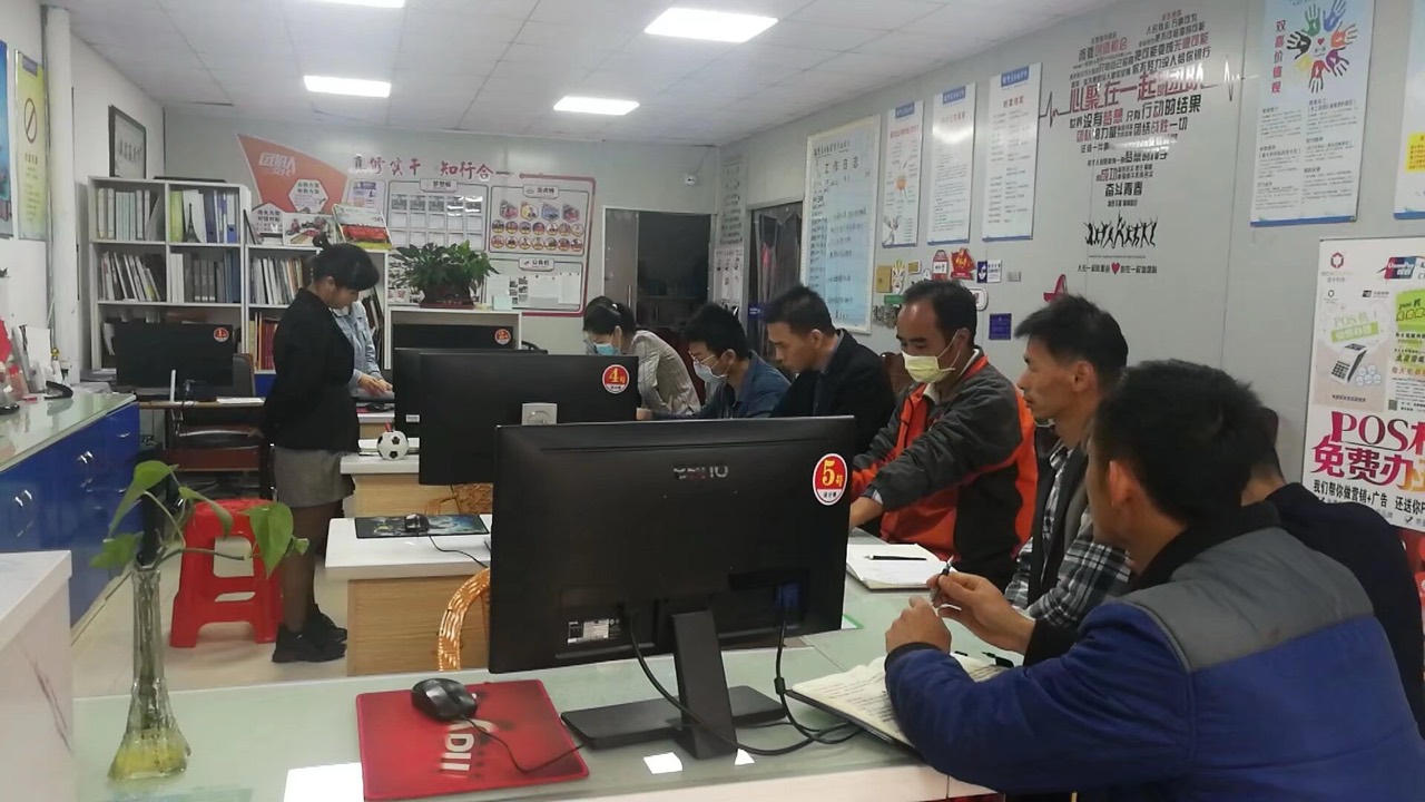 双喜广告传媒团队培训与方案讨论